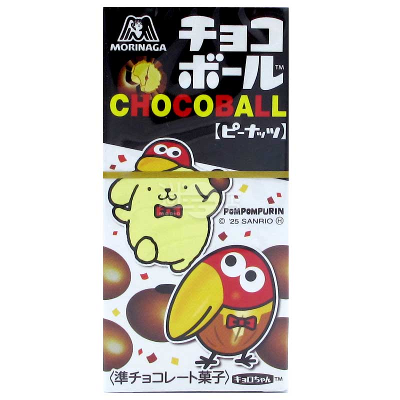 大嘴鳥花生朱古力波