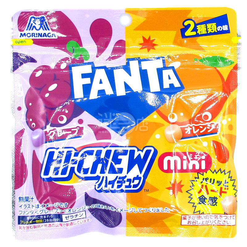 FANTA Hi-Chew Mini Grape and Orange Flavored Hard Candies