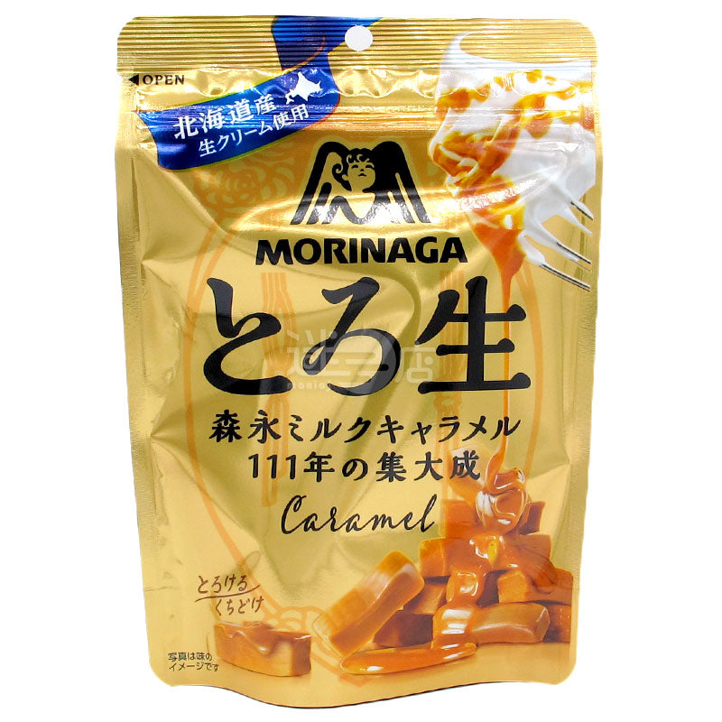 口感融化北海道鮮忌廉牛奶焦糖軟糖