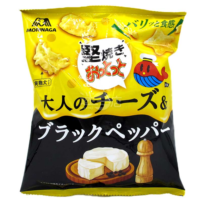 有趣形狀硬脆魚仔餅 成人的芝士&黑胡椒味