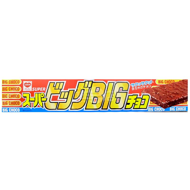 Super Big Choco 超大脆脆朱古力