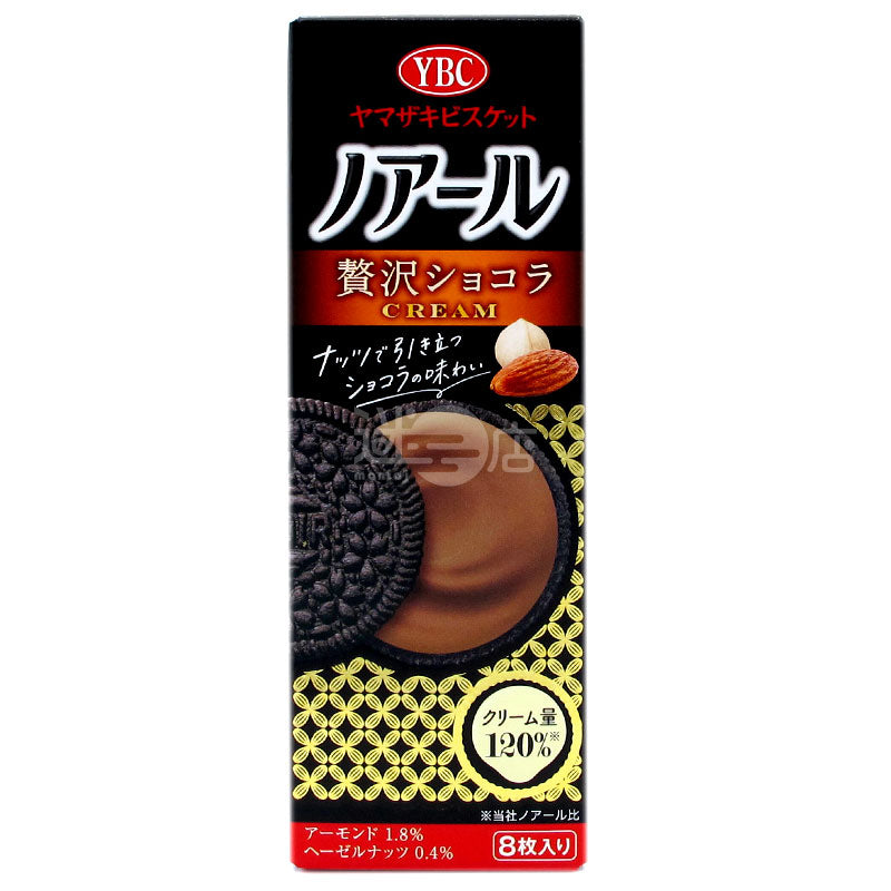 Noir 豪華增量朱古力忌廉夾心可可曲奇