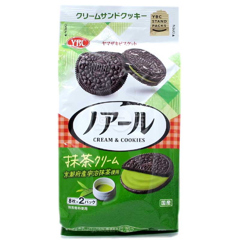 Noir 宇治抹茶忌廉夾心可可曲奇