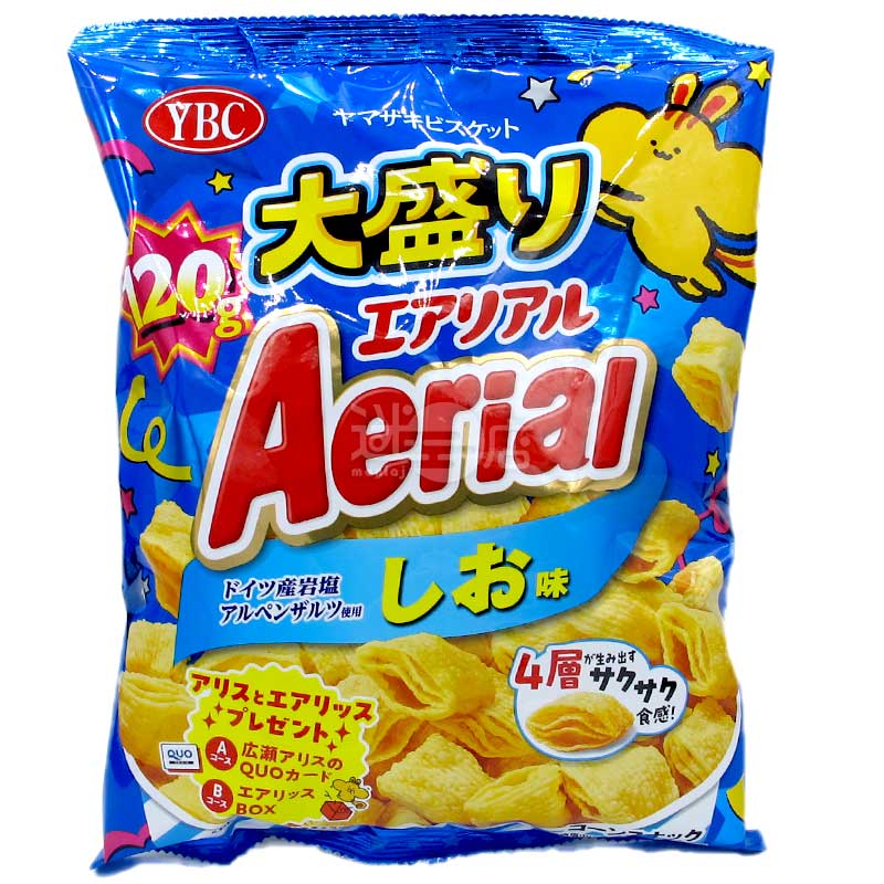 大盛 Aerial 德國阿爾卑斯岩鹽味4層粟米脆脆