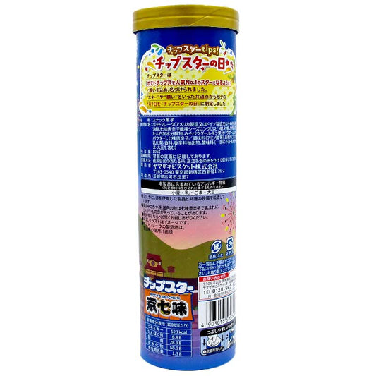 Chip Star 京七味薯片