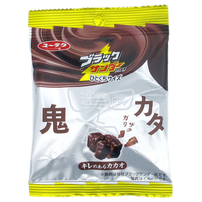 Black Thunder 硬雷神 鬼硬濃厚可可一口朱古力