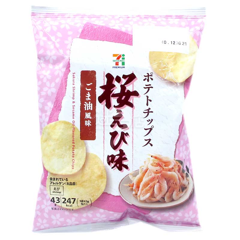 便利店限定 芝麻油櫻花蝦味薯片