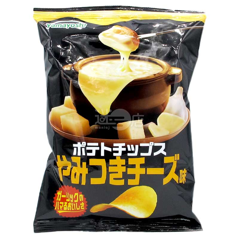 令人上癮的蒜香芝士味薯片