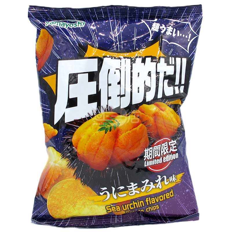 壓倒性的滿滿海膽味薯片