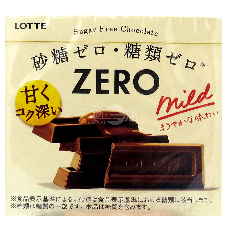 ZERO 零糖醇厚朱古力