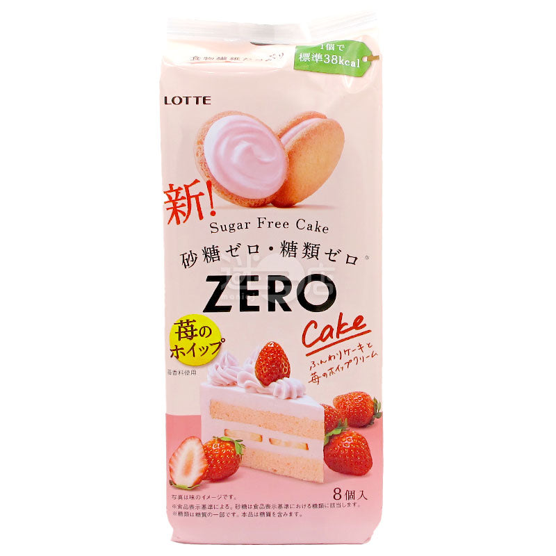 ZERO 零糖草莓忌廉夾心蛋糕