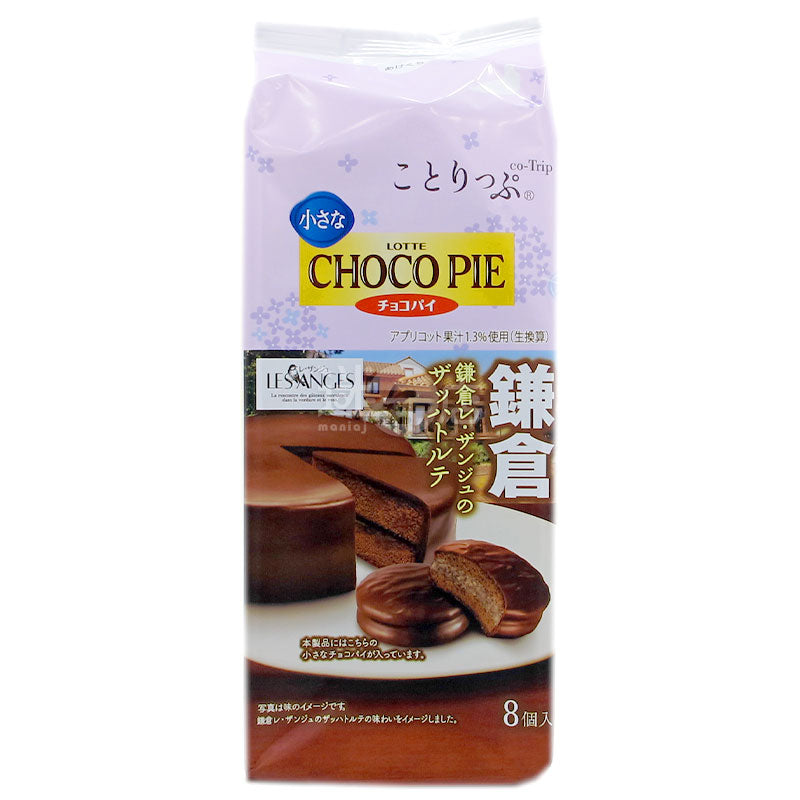 Choco Pie Kamakura Apricot Chocolate Cream Sandwich Chocolate Pie