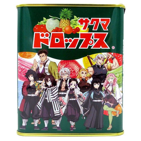 佐久間 x 鬼滅之刃 罐裝雜錦水果糖