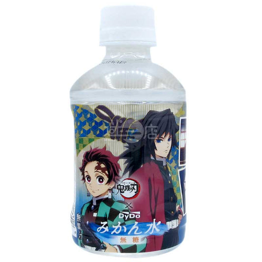 鬼滅之刃 無糖柑橘味水