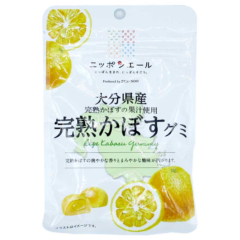 全國農協食品 大分縣產成熟酸橘軟糖