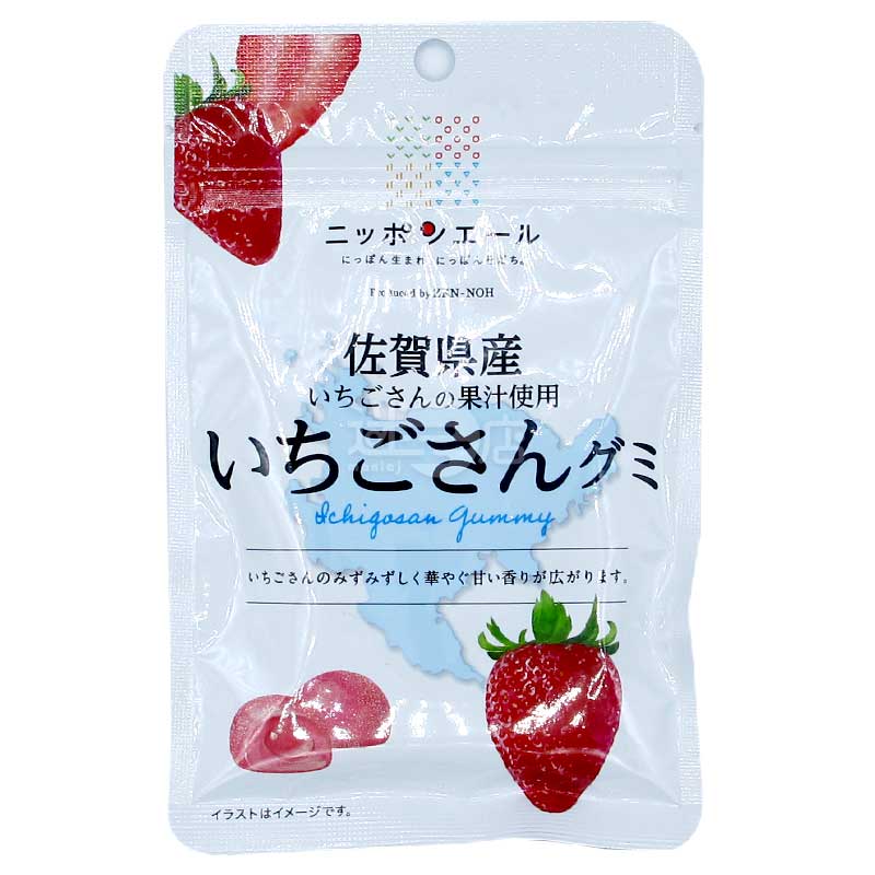 全國農協食品 佐賀縣產草莓軟糖