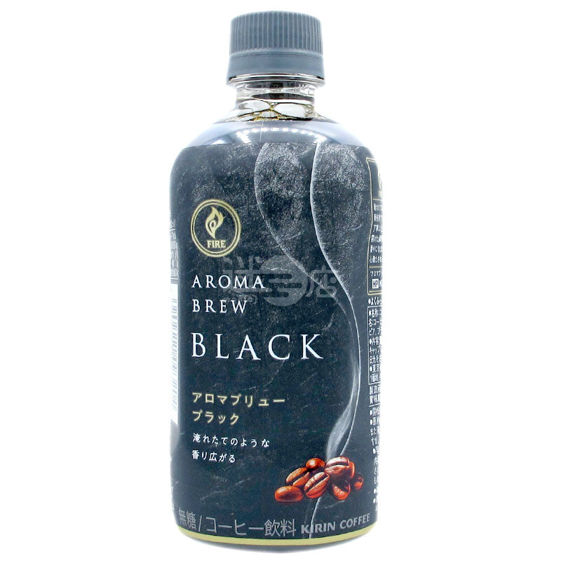 Fire Aroma Brew BLACK 黑咖啡 膠樽裝