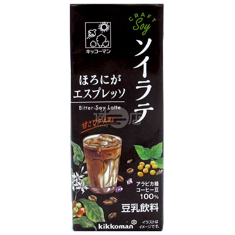 kikkoman Bitter Soy Latte 微苦咖啡豆乳飲品