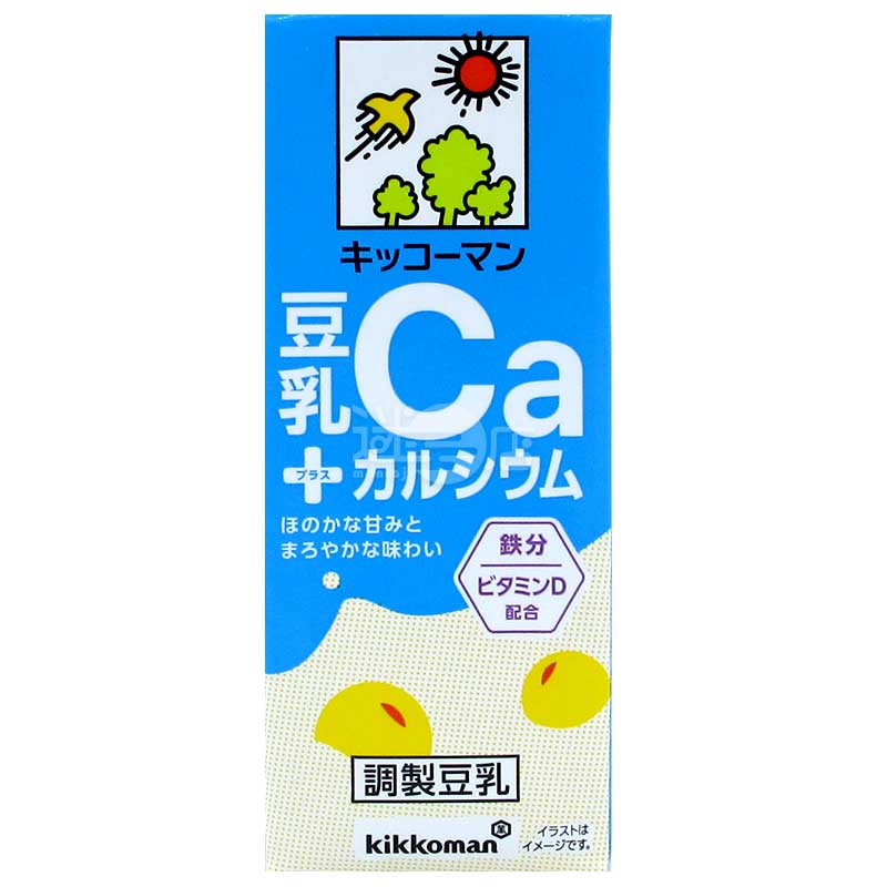 kikkoman 鈣質鐵質維他命D調製豆乳