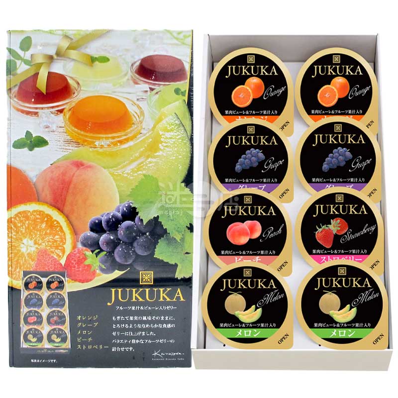 金澤兼六製菓 JUKUKAフルーツゼリー詰合せ 8個入 – 迷日店 maniaj.com