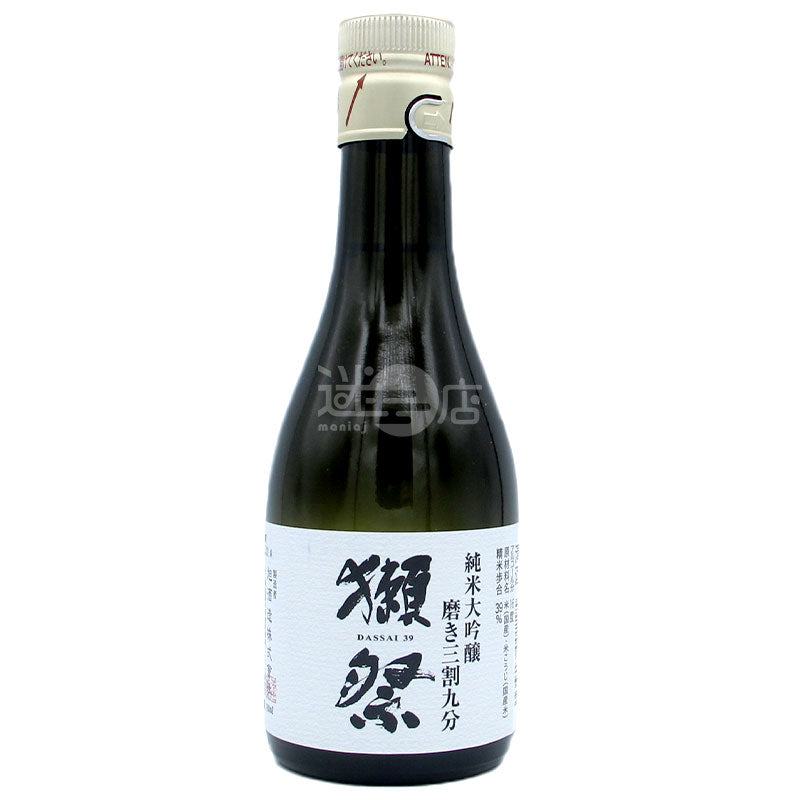 獺祭 純米大吟釀 三割九分 180ml