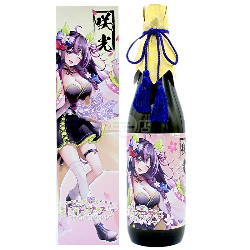 限量版 VTuber 木花Sakuya x 光武 純米吟醸 咲光 720ml (盒裝)