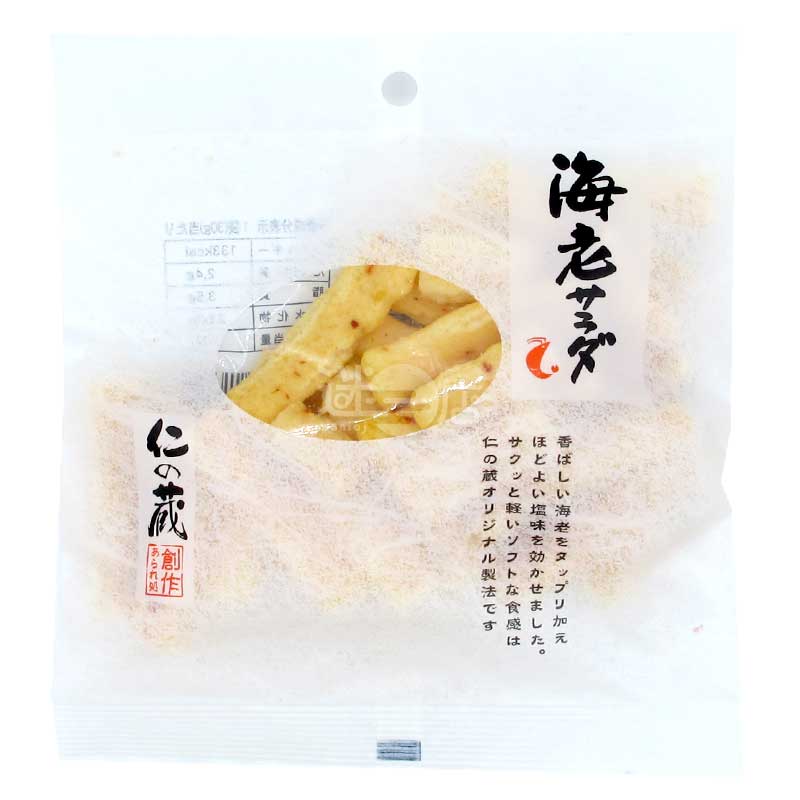 仁之藏 香蝦鹽味米果