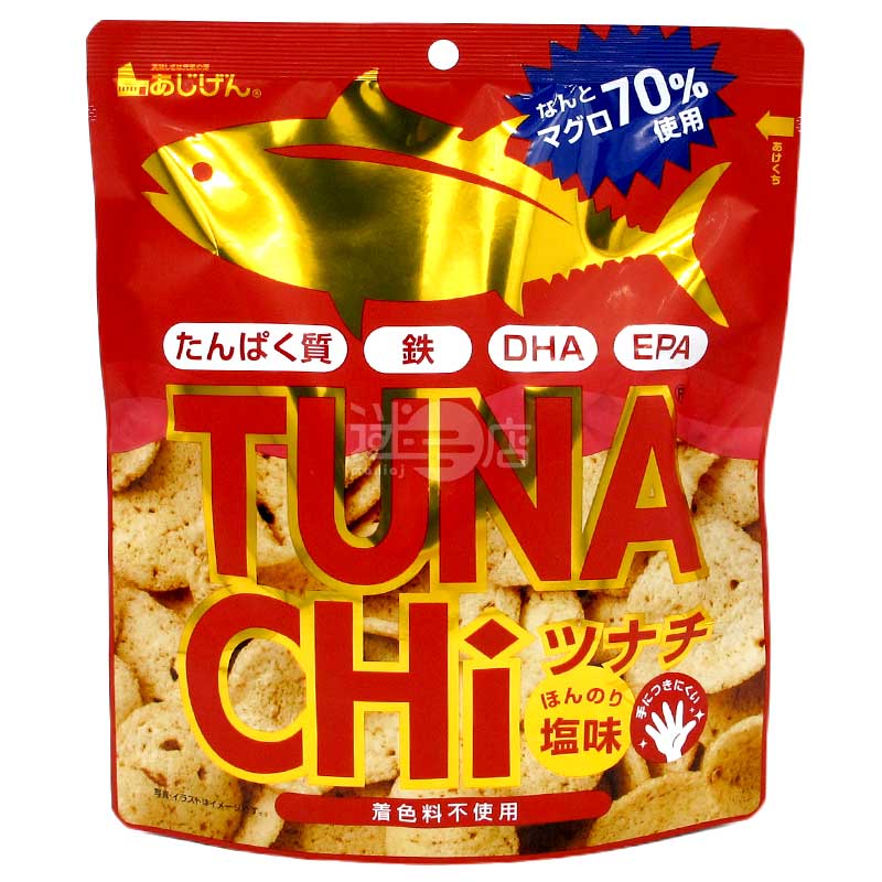 TUNACHi 70%吞拿魚!微鹹濃郁吞拿魚脆片