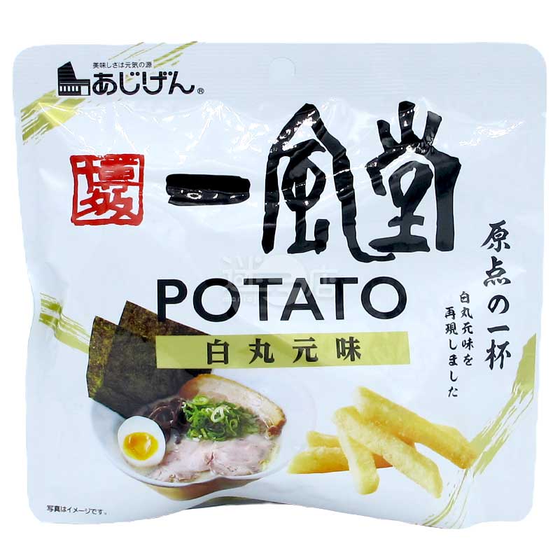 博多一風堂監修 白丸元味拉麵風味薯條