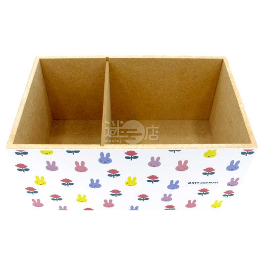 miffy and Rose 日本製精美收納盒 連蓋