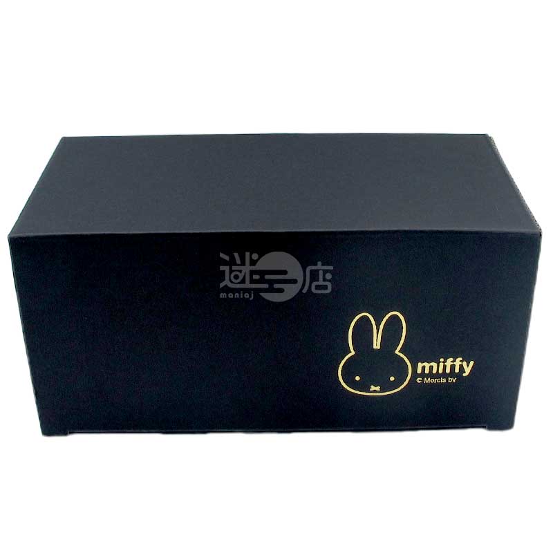 miffy搖晃玻璃杯 一對套裝