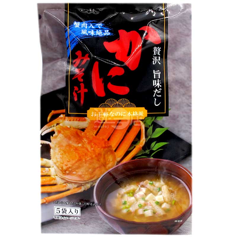 Tono 豪華蟹肉即食味噌湯5包裝– 迷日店maniaj.com