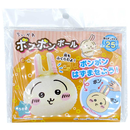 Chiikawa吉伊卡哇 兔兔可愛大頭造型彈彈波波氣球