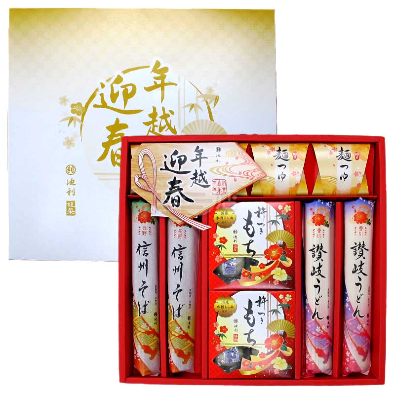 池利謹製 年越迎春禮盒 讚岐烏冬信州蕎麥麵年糕連湯汁