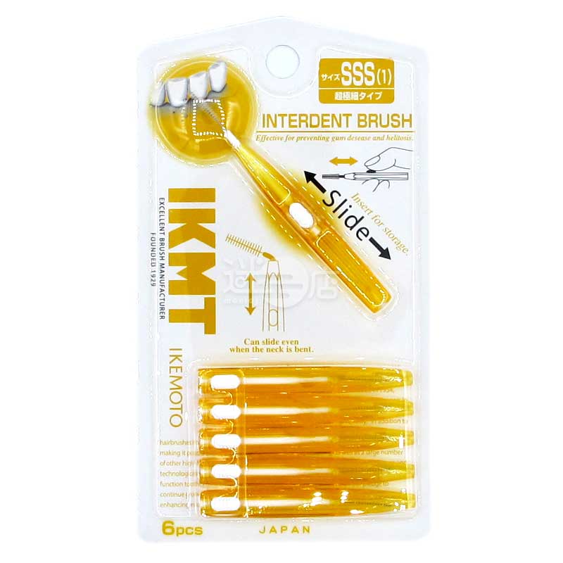 PERFECT VITAMIN 13種維他命飲品 西柚味