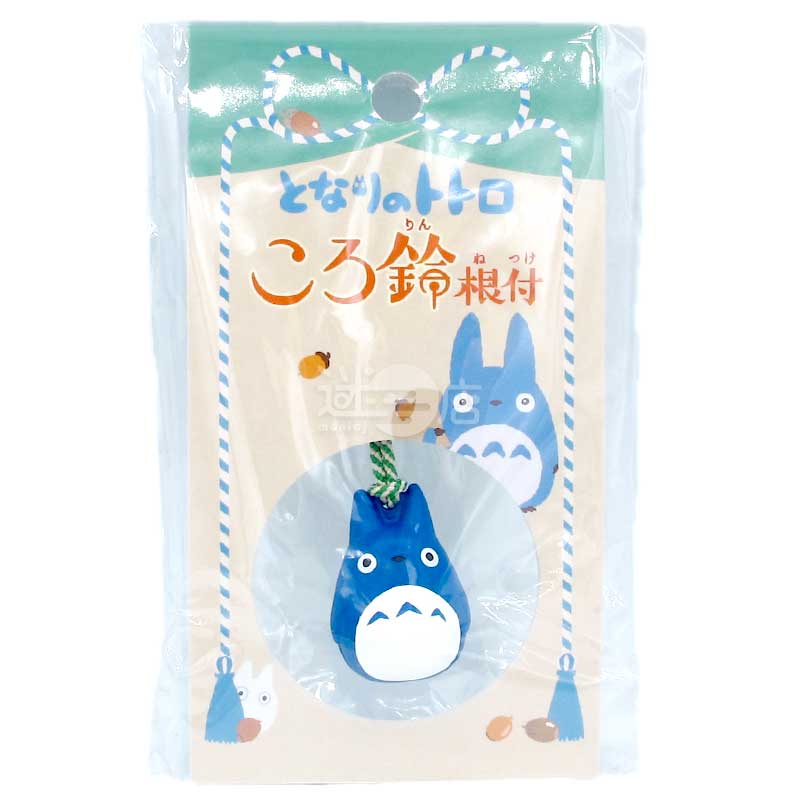 龍貓 中Totoro 超萌造型小鈴鐺吊飾掛飾