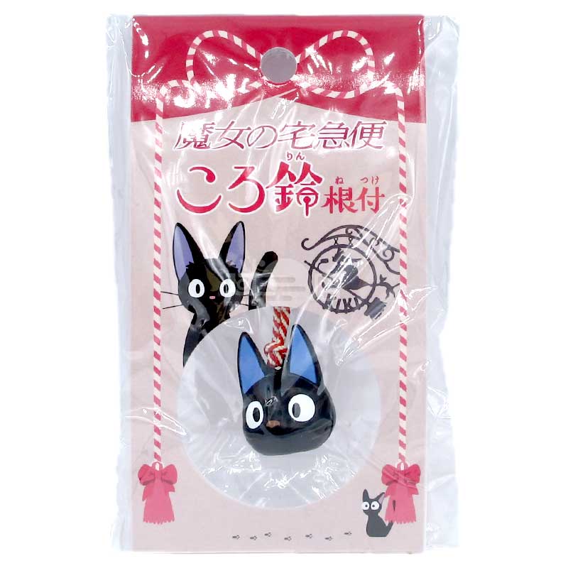 魔女の宅急便 黒猫ジジ 超キュートな鈴型チャーム ストラップ – 迷日店