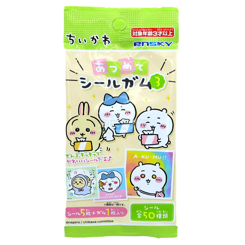 Chiikawa吉伊卡哇 閃閃貼紙連梳打味香口膠