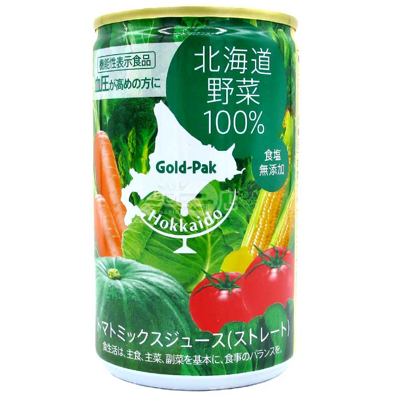 Gold-Pak 100%北海道蔬菜 番茄混合純果汁 160g罐裝