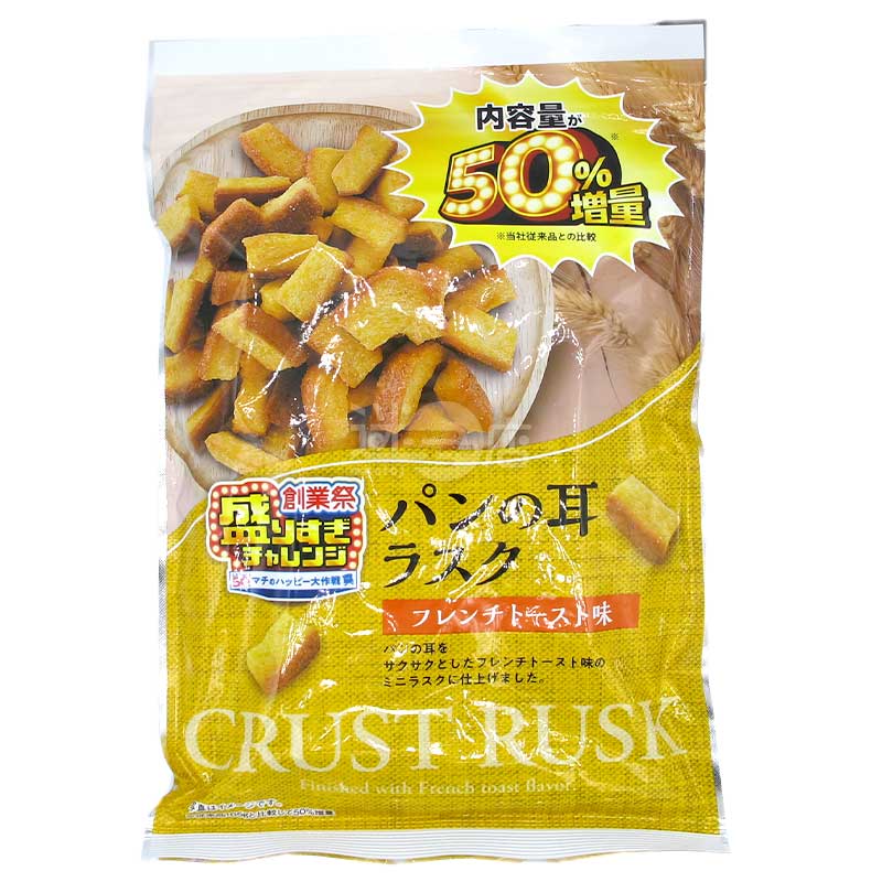 便利店限定 西多士味酥脆烤麵包皮 50%增量版