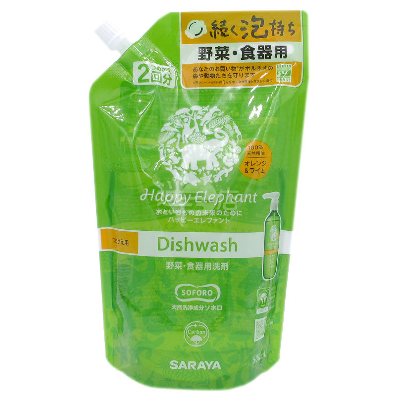 Happy Elephant 蔬菜及食器用環保天然清潔劑 橙&青檸香味 補充裝