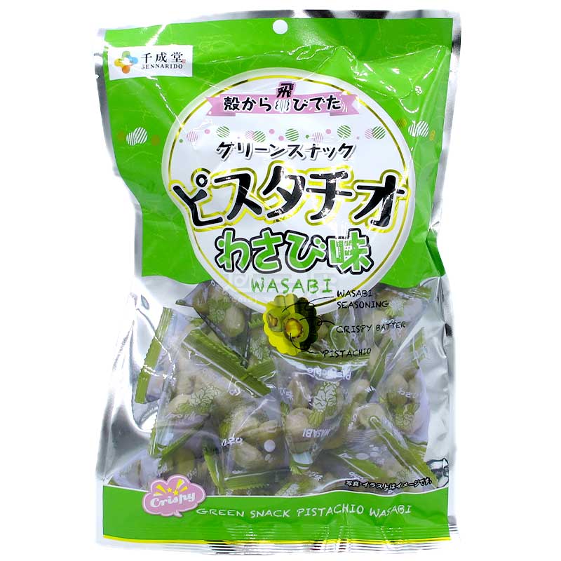 千成堂 サクサクわさび味ピスタチオスナック – 迷日店 maniaj.com