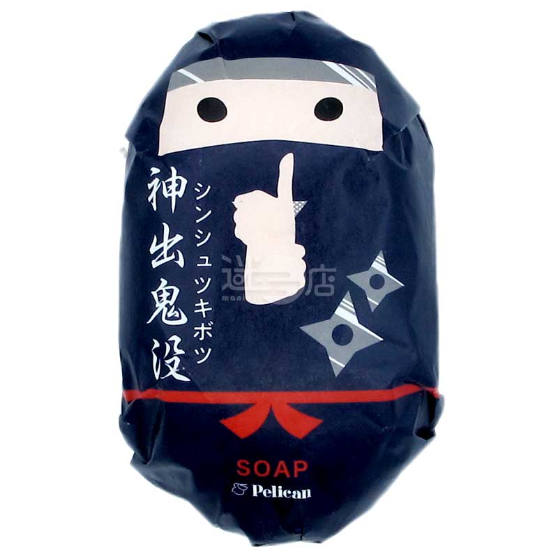 日本製特色綠茶香氛皂 神出鬼沒忍者款