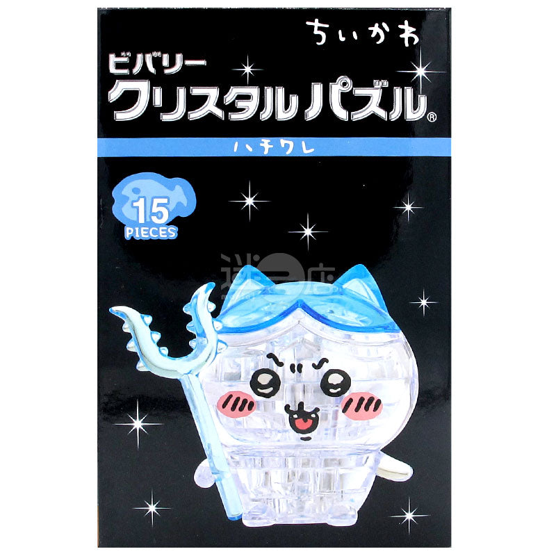 ちいかわ3Dクリスタルパズル (ハチワレ小八猫)