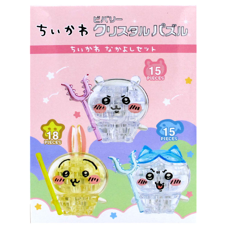 Chiikawa立體拼圖