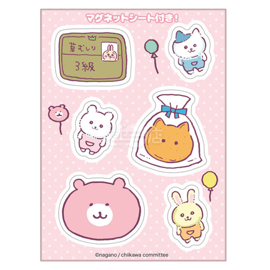 Chiikawa Round Hand-held Jar with Magnet (Special Price)