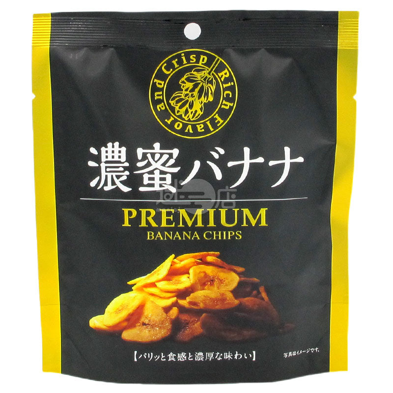 PREMIUM 濃蜜香蕉脆片