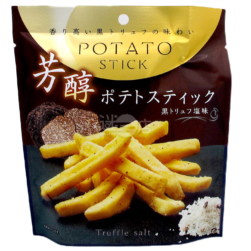 芳醇薯條 黑松露鹽味