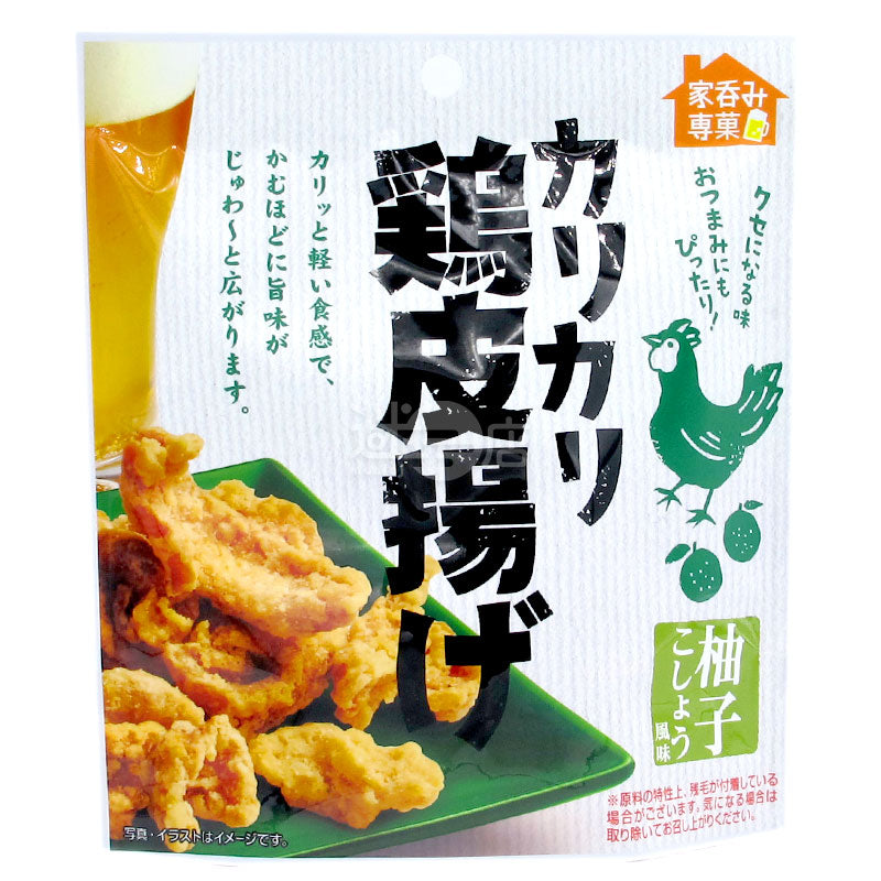 酥脆炸雞皮 柚子胡椒味