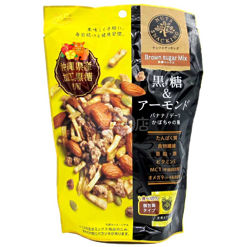 美味健康堅果乾果小食 沖繩黑糖&杏仁
